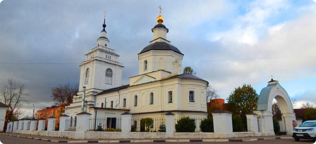 Наш город Руза. Церковь в Рузе