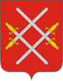 герб рузы