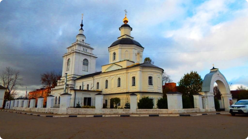 История города Рузы Московской области