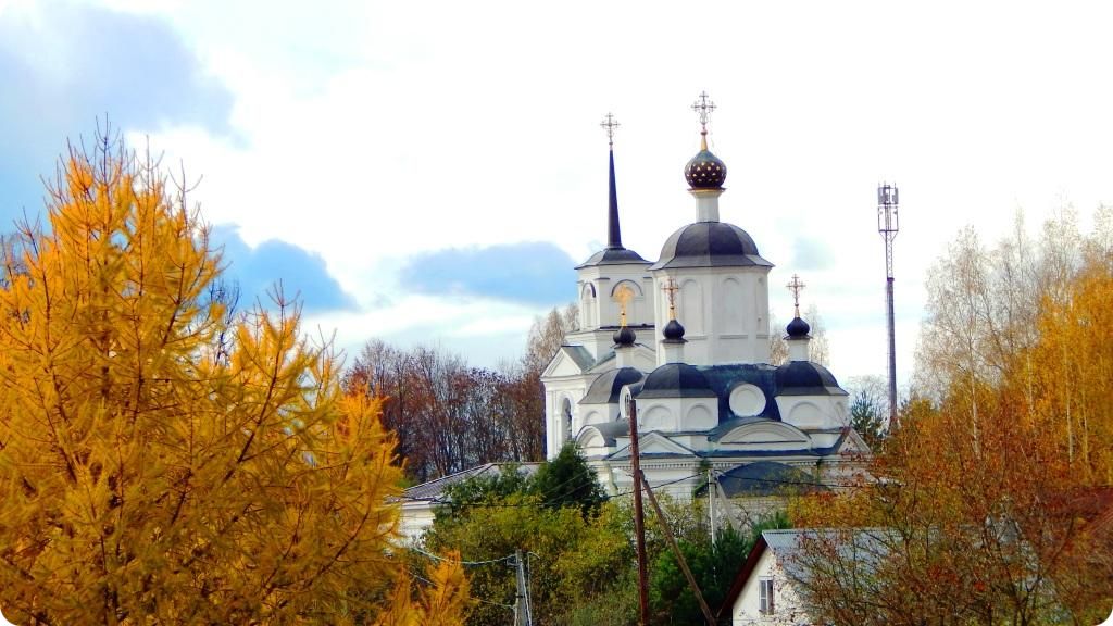 Церковь Димитрия Солунского в Рузе